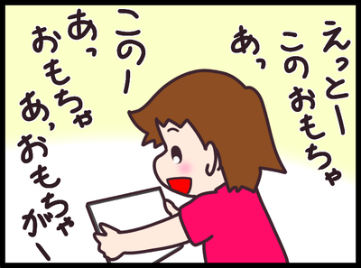 BBDAE51F-ABB0-4219-8F25-6A8D874C77F3