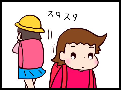 EF288F20-1A68-42CA-928D-25E33F6F78BE