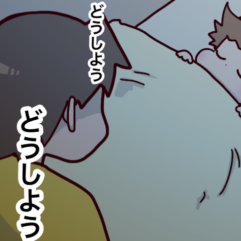 娘の見えない症状（15）【視界砂嵐症候群】ビジュアルスノウ