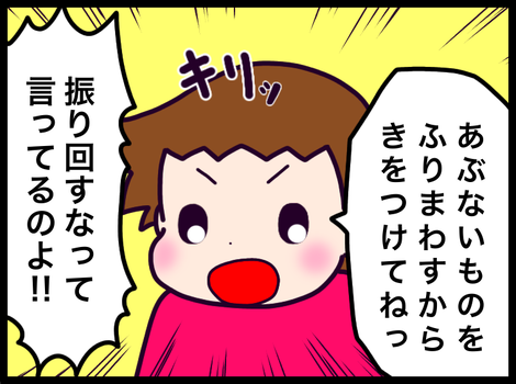 DFA0B9C2-2F61-4B60-B737-E85E9E0F930B