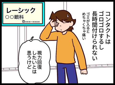 850204E6-D01E-49A0-A9F7-829BE2039F3A