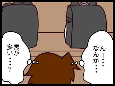 無題1787_20191030134646