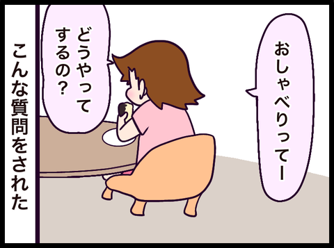 93E11322-CD4C-467C-8BF5-C329517DA18A