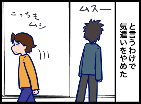 F10EC4CA-DEE6-461C-BF14-743169E52BF7