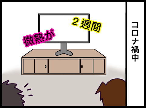 4719DB90-D9F1-45EB-A36D-98115DE23920