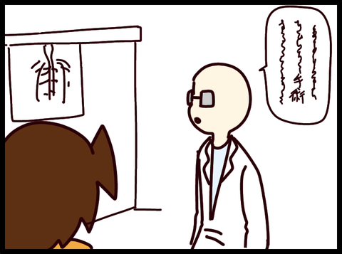 無題3810_20250120085619