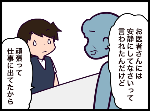 7B46E4A1-B3BB-41F3-B421-57EE97B1C779