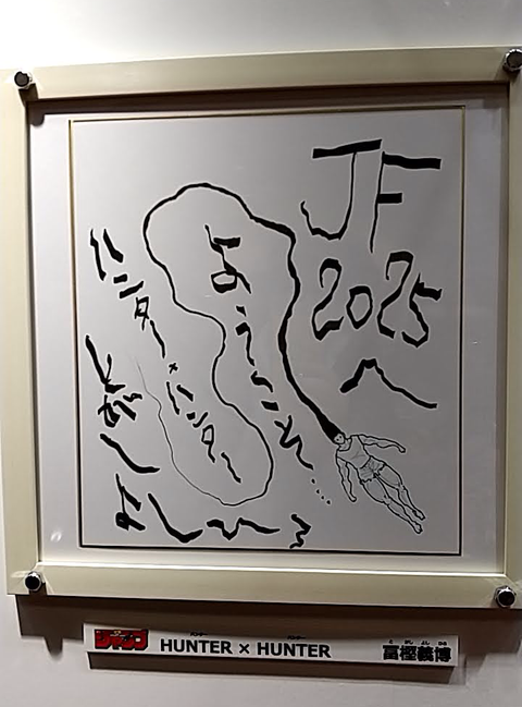 無題4056_20241223065251