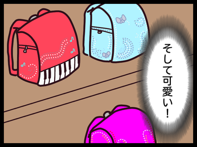 無題1813_20191103113332