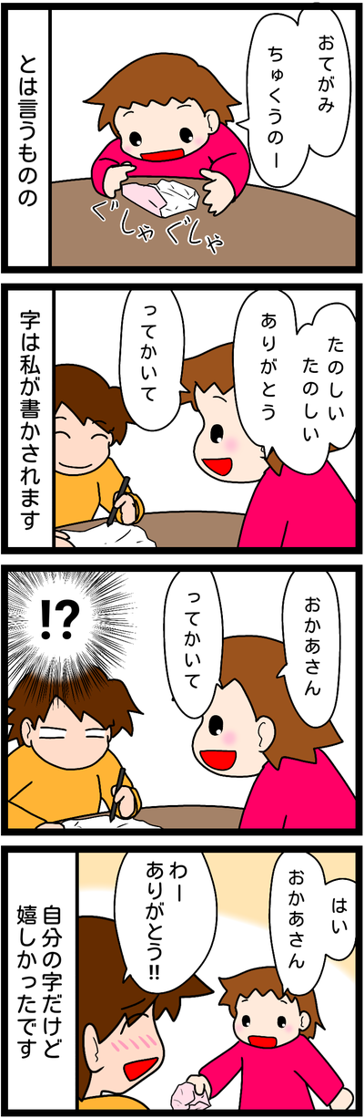 無題888