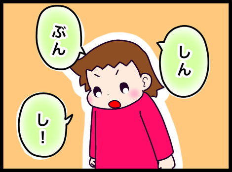 3E055898-EAD4-405E-BE50-3D660E9536F9