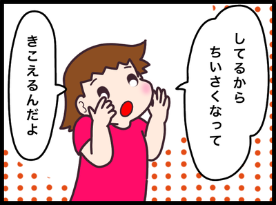3F13E80E-BD29-4CDF-AB50-DD405716B095
