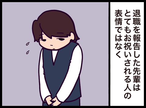 7F7DBEE5-88BB-49D8-B4D3-4C21EB9E77D0