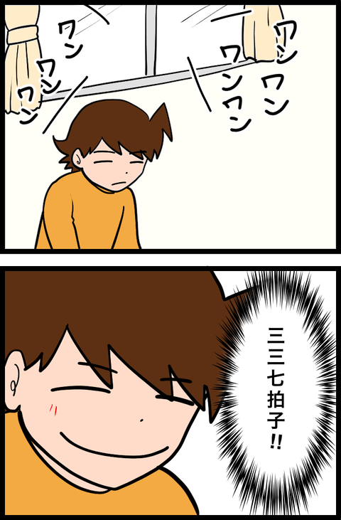 無題1141_20260619092044