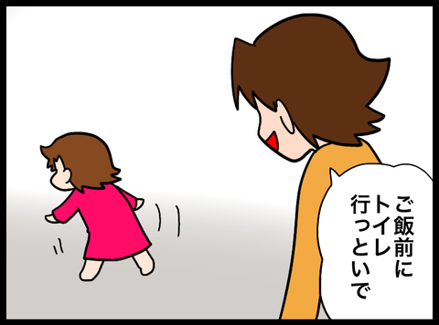 無題3485_20230829091231