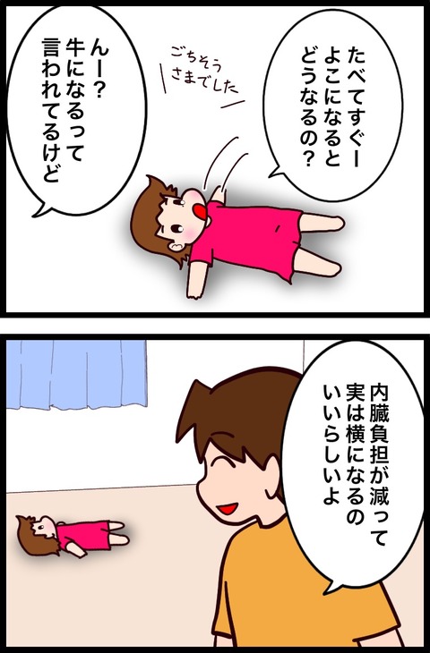 78CBA241-0E70-432A-96DF-2EBC5F24E0AA