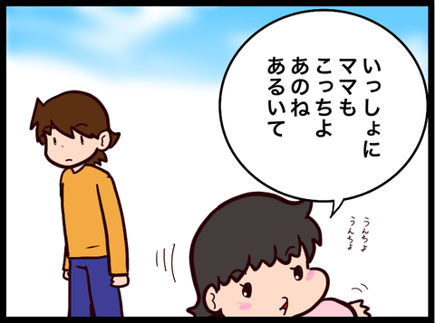 266A676A-DA03-41BF-A085-CF238F6E49CA