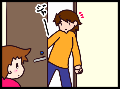 無題1786_20191028232053