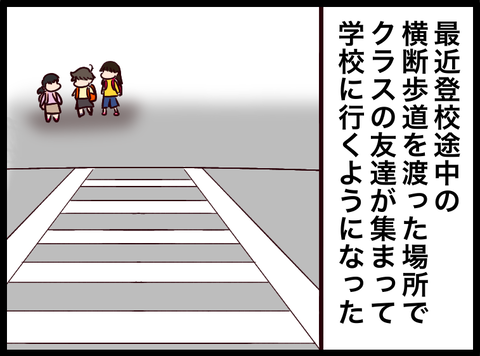 C96C66F3-A7AA-40D0-A83B-8F6B7CBB56C2