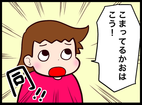 BF58C0D1-4586-4FC8-8B90-C7CF0442F06D