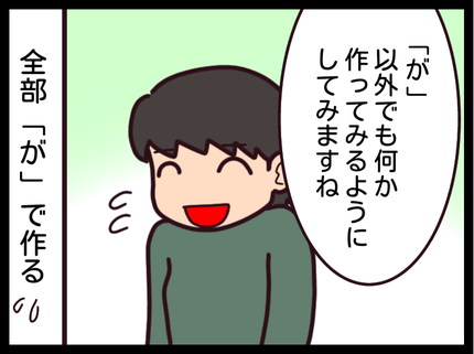 無題1699_20190928232852