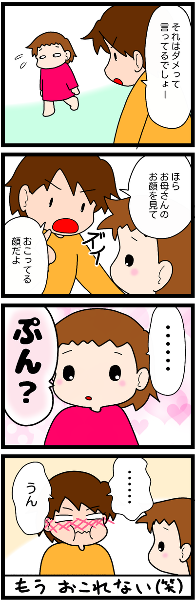 無題674