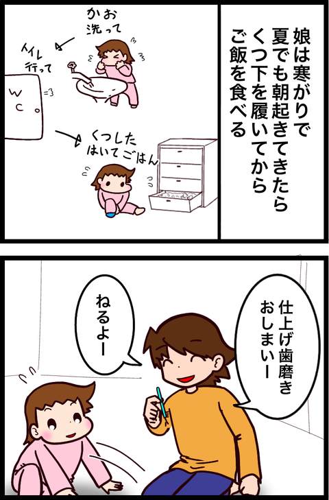 A42BB57A-C5D7-40AC-8D90-F29EE03A784E