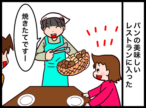 6C72ABDB-6913-4A86-AA6F-A41932373030