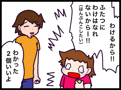 4A56804E-01DC-41AA-A064-DCE63F7E7221