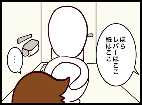 無題3524_20230911082949