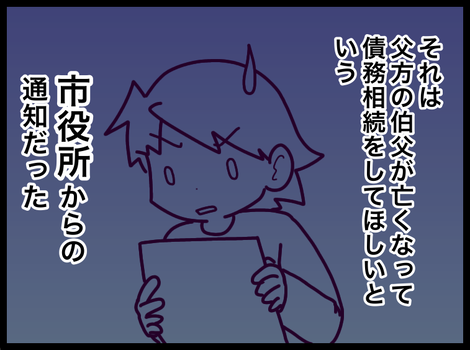 5396FA38-04DC-46B1-A870-18A3F58018C5