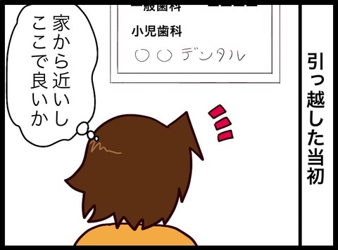 363C96A6-BA99-4A3F-9355-4FDABB2DC6AB