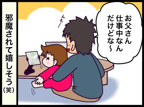 B3D62F71-30A5-46A1-96CA-D355EF007B19