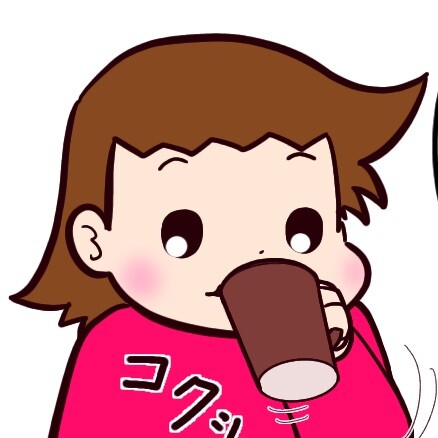 必要ないと思った瞬間のシャットアウト感がすごい