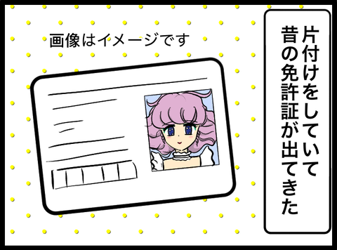 無題4622_20251017094151_Original