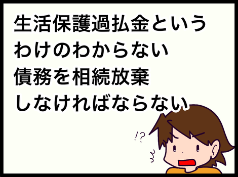 940EFD24-73C4-4B9F-8ED6-850D56AF5299