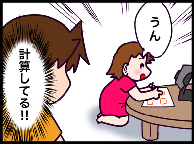 72A6341F-D23B-4FB2-8CEE-D68ACAA8ED40