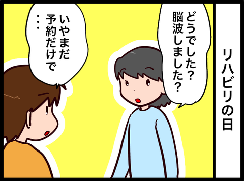 6F813B11-B055-4CFD-9D6B-A18A29B3E90A