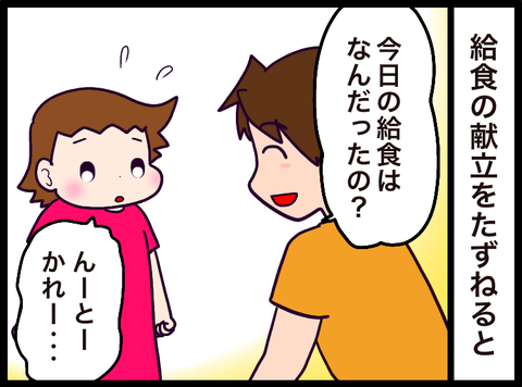 2FFDCB15-77A8-4AF4-90F1-F35EA941AF40