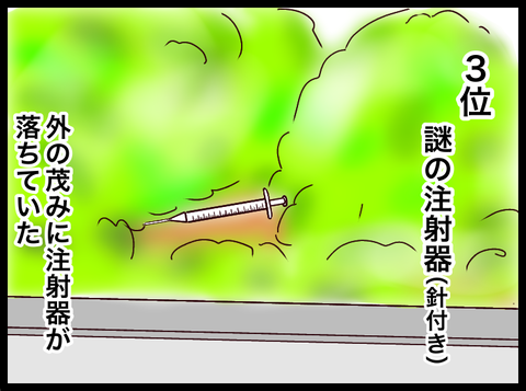 A7F679CB-A162-405A-B063-9553C9A189A3