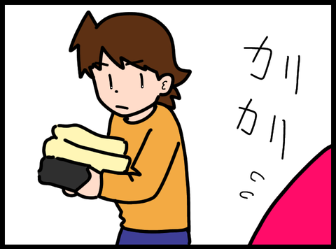 無題4069_20250417025047