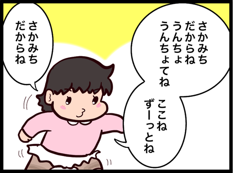 5D8BF741-741B-4A5C-A5F3-C85CE2830835