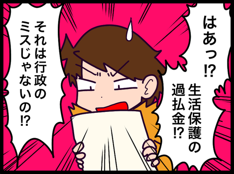 7DA881A5-BD64-4B13-92F0-699B3B6B0C6D