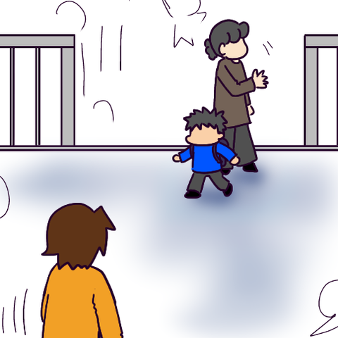 ちょっとしたママ友トラブルの話（４）
