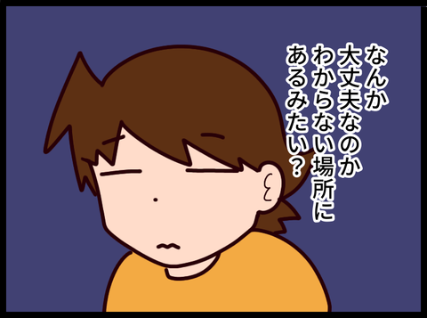 無題4068_20250422084626