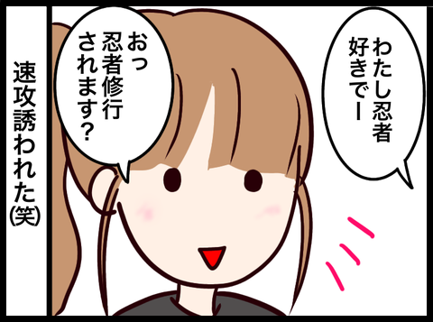 無題3742_20231220102708