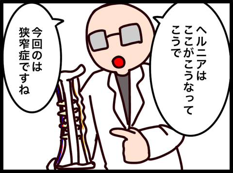 無題3811_20250203001136