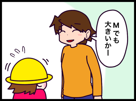 9CFEC64A-27CE-4963-A60A-F0E1088B870E