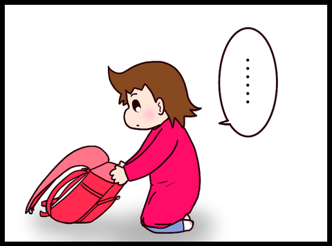 1E21C34C-EFD8-4BBD-9B7E-BFF2FE098255