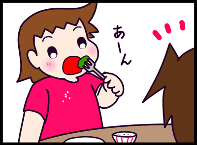 2861C3BB-2B00-4CFB-B21F-C0C98477BC26
